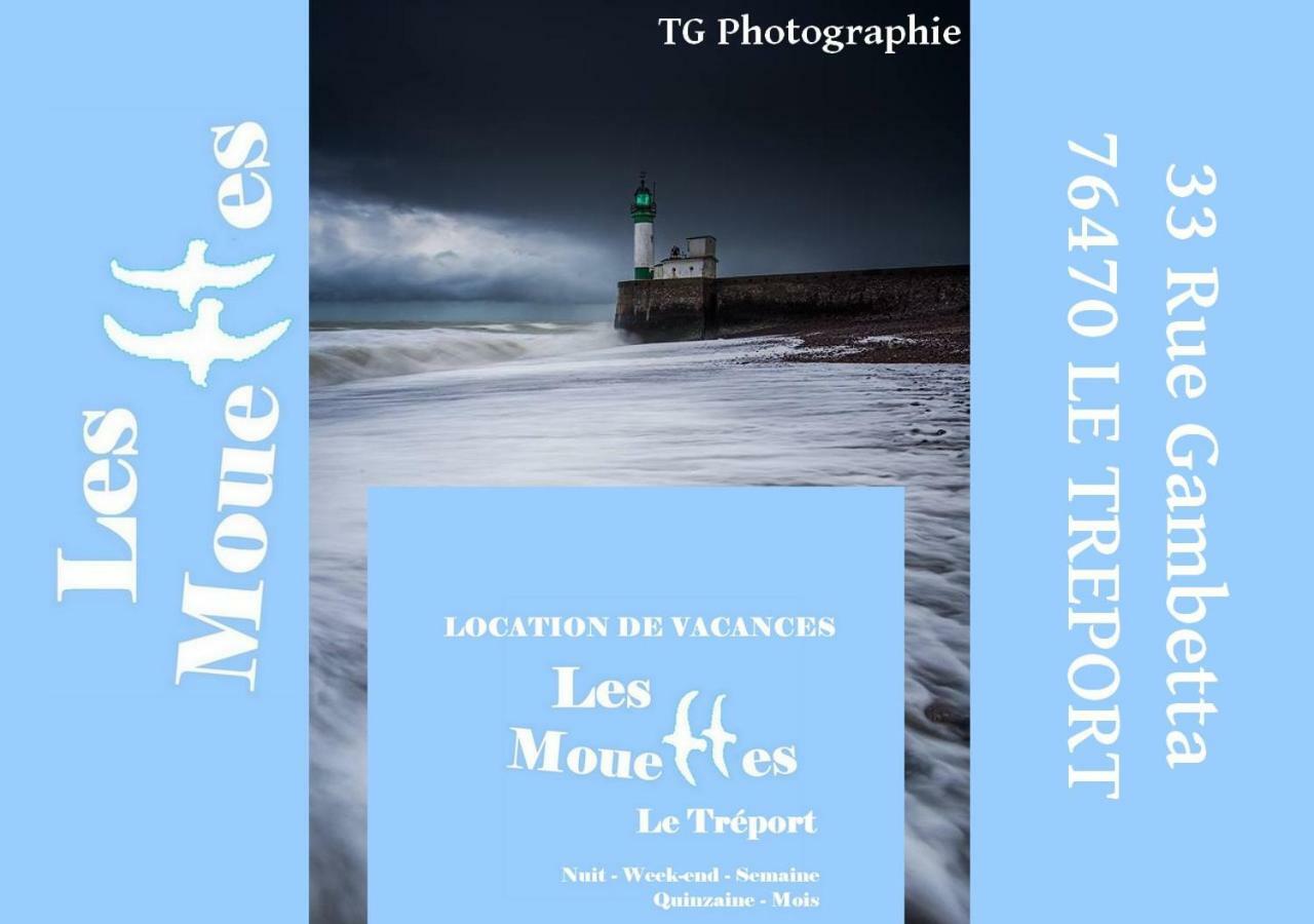 Les Mouettes 2 Apartment Le Treport Exterior photo
